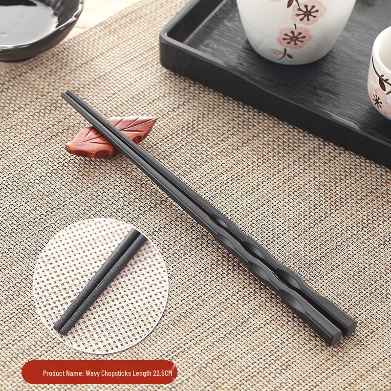 Qianxing Melamine Alloy Hotpot & Restaurant Chopsticks