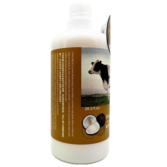 O'Naomi Prime Milk & Coconut Moisturizing Cream Bath 800Ml