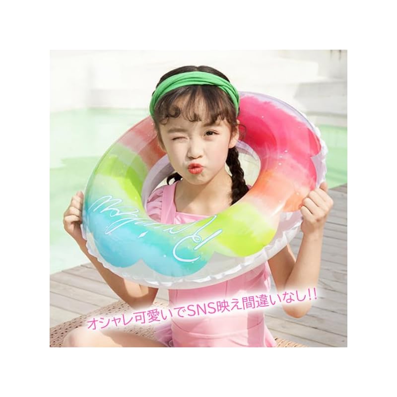 Bemerkungen Japan Regenbogen Schwimmring 80cm Strandspielzeug für Sommerurlaub, Ozean, Strand, Schwimmen, Kinder, Draußen, Farbverlauf, Instagrammable, Niedlich