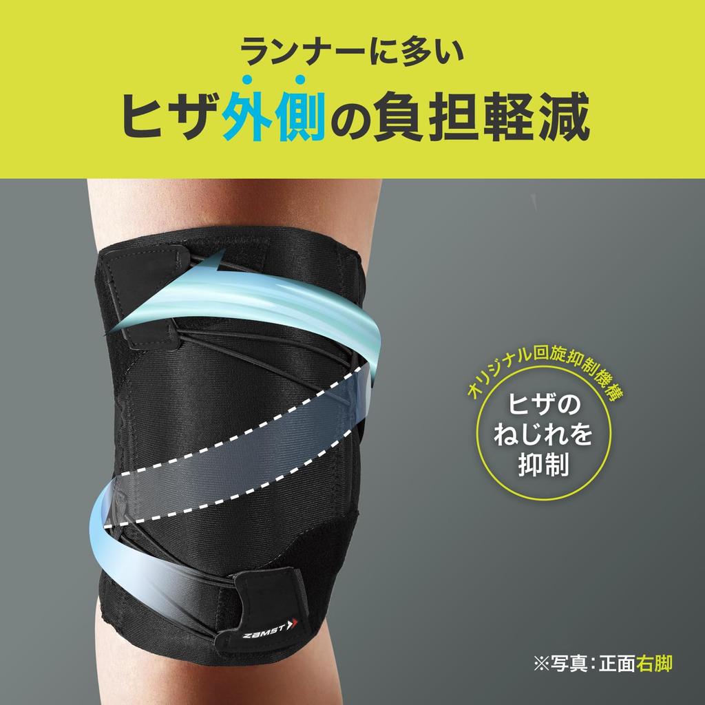 ZAMST RK-1Plus Knee Support for Running, Thin Type, 382812, Left Knee, Size M, Black