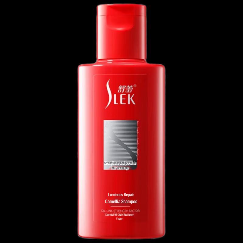 Shu Lei Freesia & Camellia Oil Control Nourishing Shampoo (5x100ml Set)