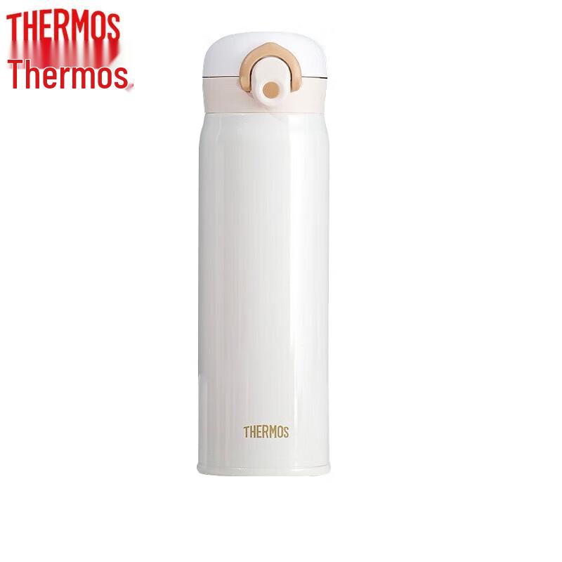 THERMOS 500ml Portable Insulated Water Bottle