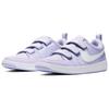 Nike Pico 5 Big Kids' Shoe GS CJ7199-500