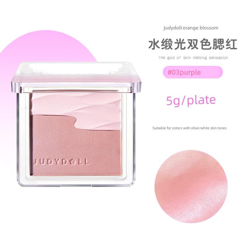 Watery Glow Vibe! Judydoll Orange Satin Glow Dual-Color Blush Palette, Expanding Color, Skin-Melting Dual-Color Blush
