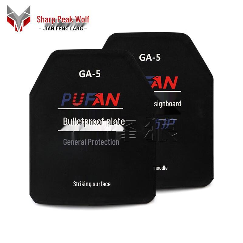 Sharp Wolf 11-Piece Tactical Vest Set