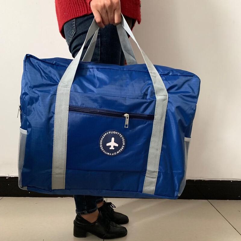 Li Shen Portable Travel Luggage Bag