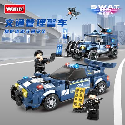 Bausätze – Sonstige Bausätze