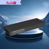 Ruijie RG-ES216GC 16-Port Gigabit Managed Switch