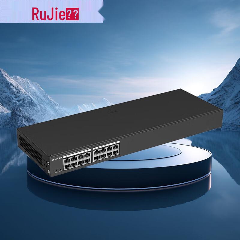 Ruijie RG-ES216GC 16-Port Gigabit Managed Switch