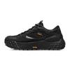 Pelliot HT-Panshi Vibram Waterproof Hiking Shoes