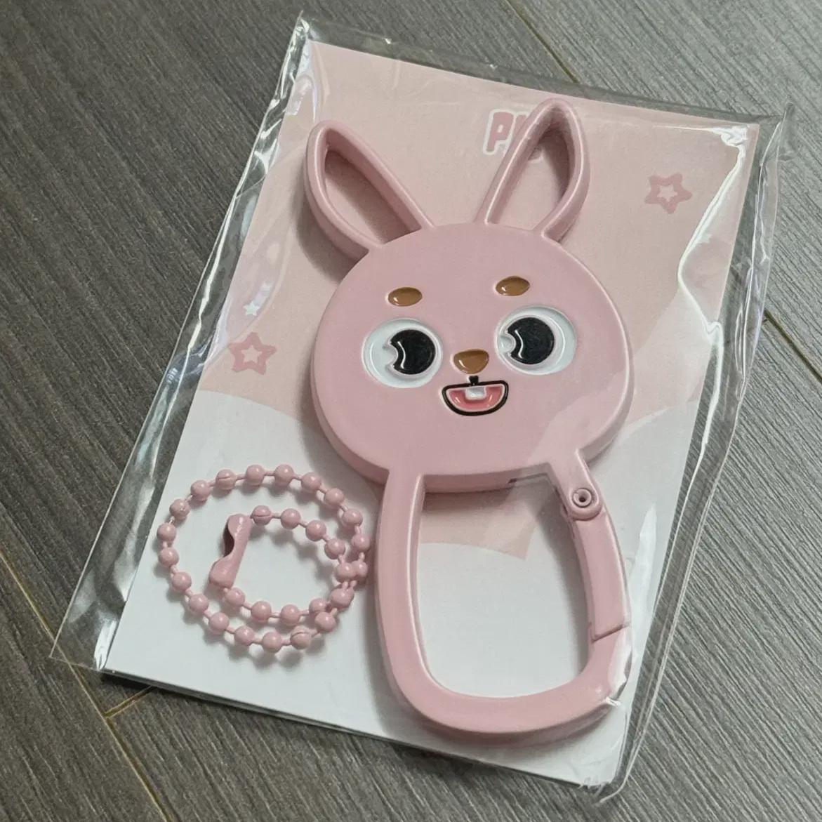 

Day6 Goyang Con Md Denimals Carabiner