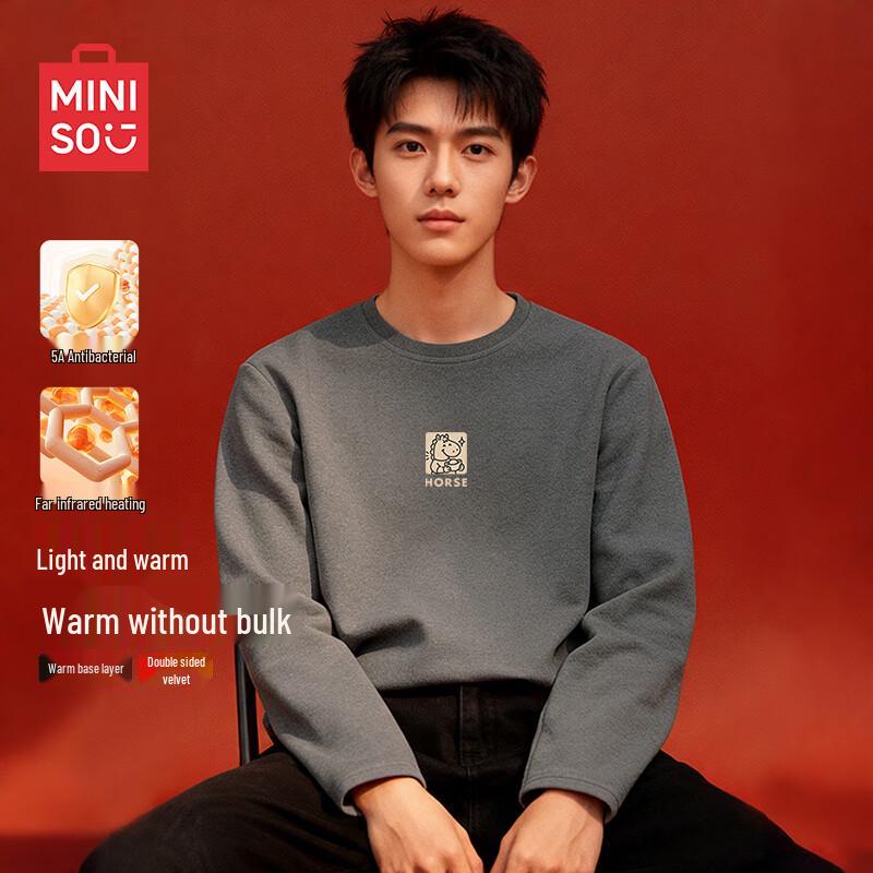 MINISO Men's Zodiac Lucky Red Fleece-Lined Thermal T-Shirt