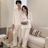 2025 Ice Silk Couples Pajama Set - Thin, Solid Color, Long Sleeve & Pants, Versatile Indoor/Outdoor Wear