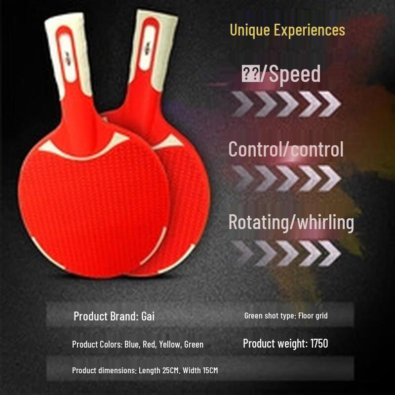 Jieruite Table Tennis Racket Set