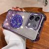For POCO M6 pro 4G Holder Case Luxury Shiny Protective Shockproof Stand Cover Case For Xiaomi Redmi Note 13 pro Plus Coque Shell