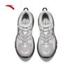 Anta Xingsu Men's Retro Chunky Sneakers
