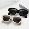 Unisex Trendy Square Sunglasses: Stylish Sun Protection for Holiday & Street Style