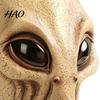 Masque d'Alien Respirant à Ventilation Intégrale pour Costume d'Halloween, Créature OVNI de Science-Fiction Personnage de Film d'Horreur Masque de Tête en Latex Cosplay