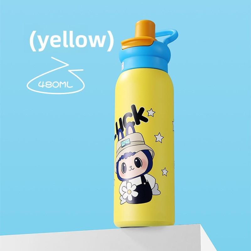 Kids Cup Insulation Straw Carrying Loop Outdoor Activities And Gifts