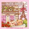 Colorful Paris Landmarks & Kawaii Characters Coloring Book - Adorable Designs for Kids And Adults
