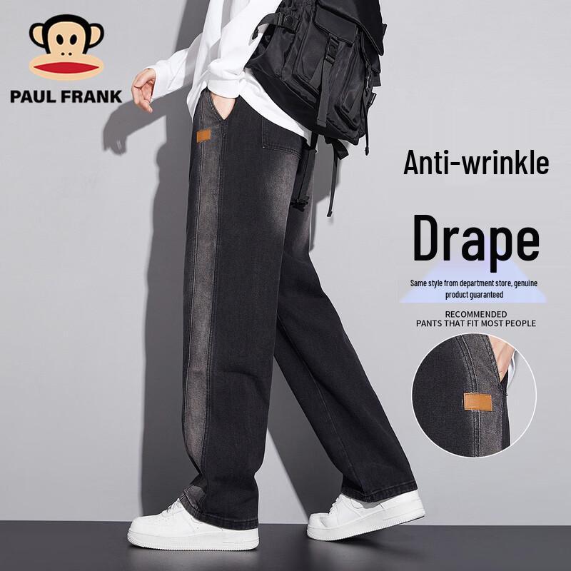 

Мужские джинсы Paul Frank широкого кроя 3XL