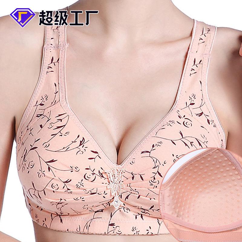 Exclusive for Large Size Bras, Underwear, Mother Bras, Thin Underwear, Cotton Bowl Bra Batches