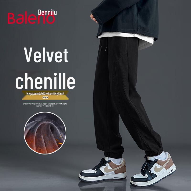 Baleno Men's Casual Chenille Drawstring Pants