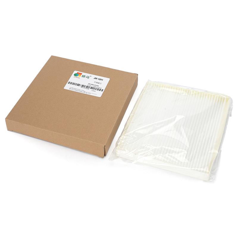 Excavator Air conditioner filter PC60/PC75/PC300 for Komatsu PC220-6;PC220-7;PC200-8;PC200-8;PC220LC-7;PC220 8;PC220-8;PC240LC-7;