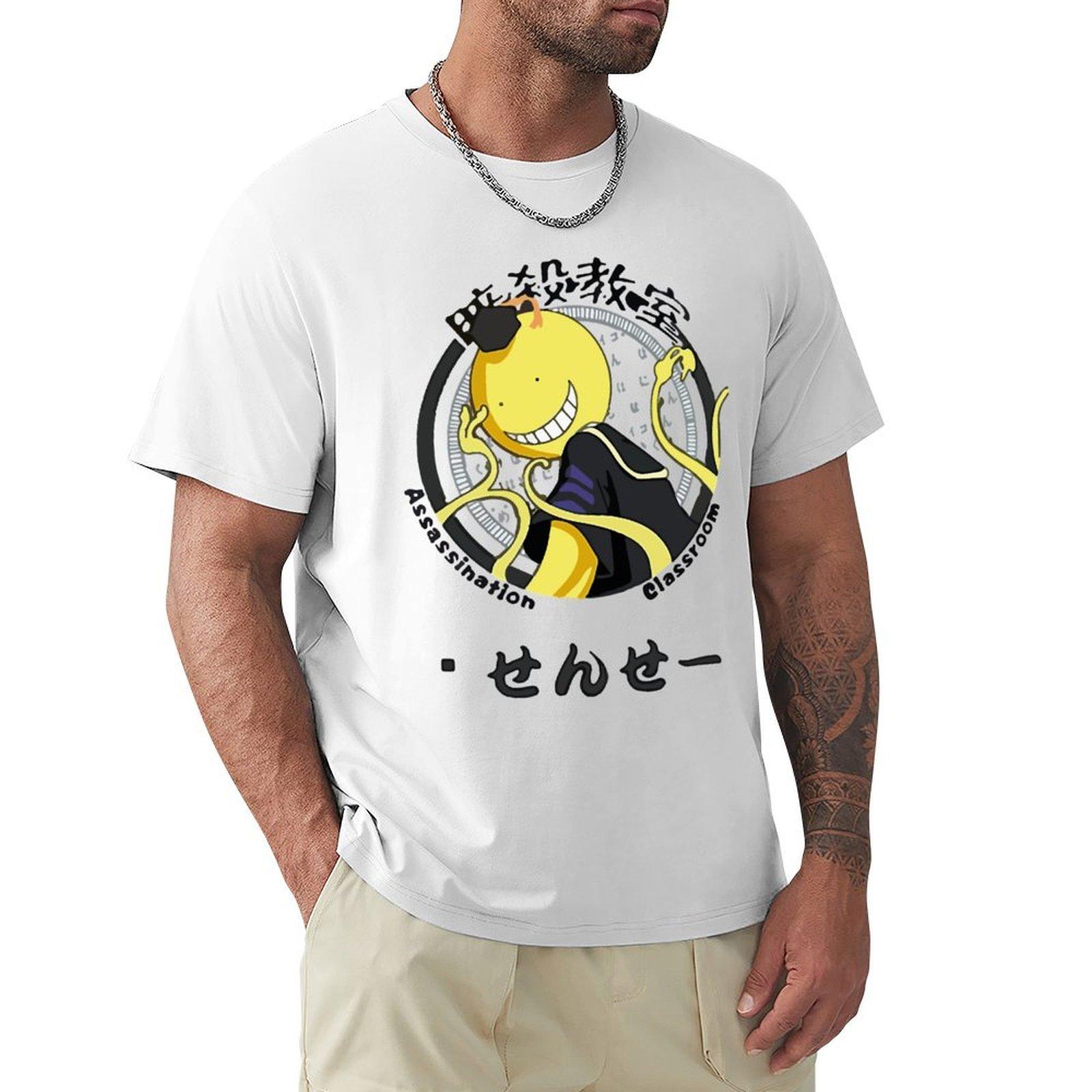 Assassination classroom Koro Sensei logo TShirt cute clothes heavyweights shirts men S