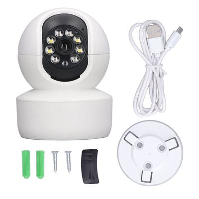 Security Camera HD Night Vision 1080p Intelligent PTZ 2 Way Voice Communication WIFI Surveillance Camera