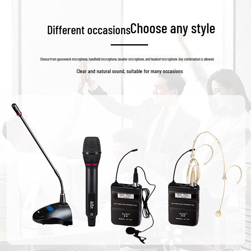 HuiDu ART-200E Professional Wireless Dual Conference Microphone System (CN version)