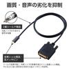 Elecom USB C Conversion Cable 1m To DVI 24pin Mirroring with iPhone MacBook iPad Black Type-C 1920×1080px/60Hz Multi-Display [Compatible Android,