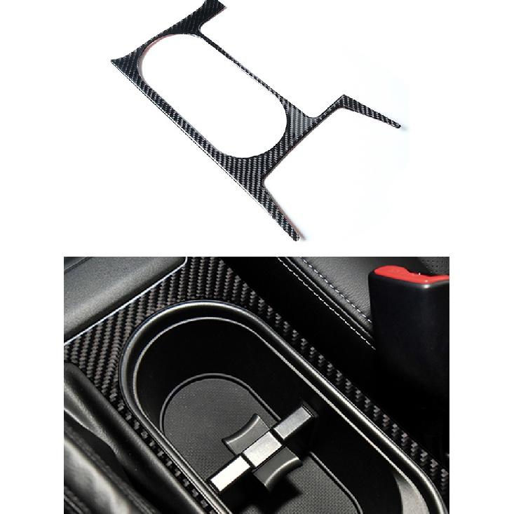 Car Carbon Fiber Central Console A/C Switch Panel Rear Dashboard Side Air Vent Outlet Cov For Subaru Forester 2013-2018