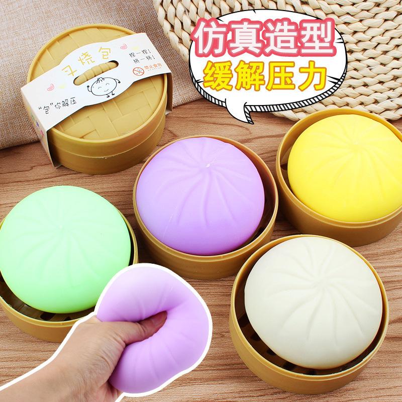 Squishy Steamed Stuff Bun Party Favors Gifts Anti-Stress Dumpling Squishy Fidget Toys Slowing Rebound Simulated Baozi Ornament