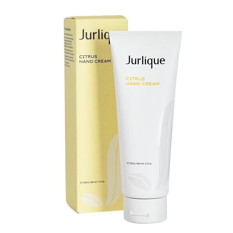 Jurlique Citrus Hand Lotion