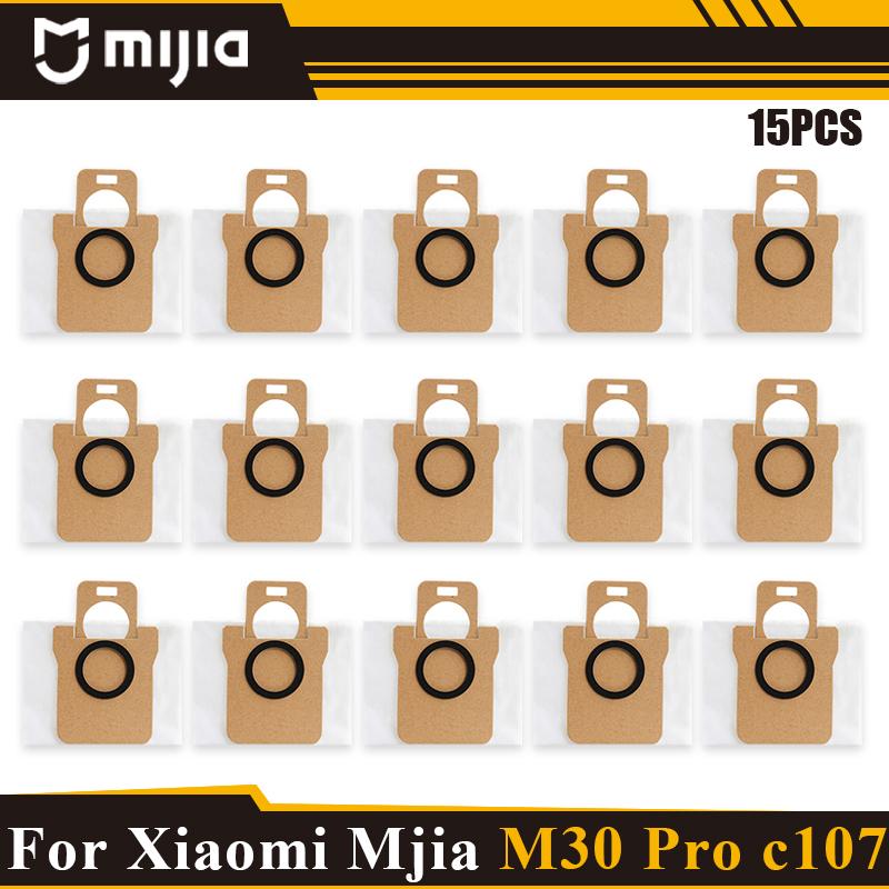For Xiaomi Mijia M30Pro/c107 Replacement Parts Mop Cloth Dust Bag Hepa Filter Main Brush Main brush cover Mop cloth holder Spare