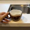 INS Creative Coffee Cup Irregular Imitation Coconut Shell Water Cup Coconut Ceramic Mug  Household