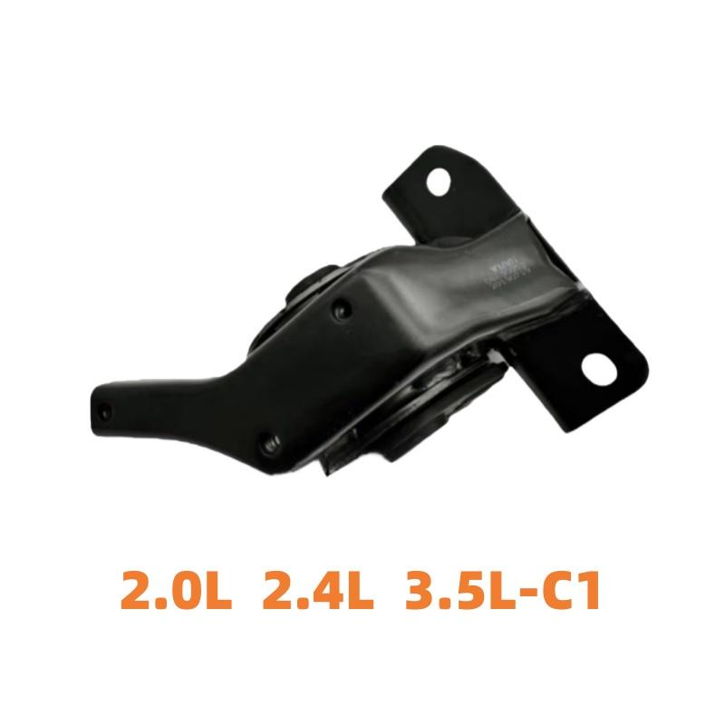Car Engine Support,For Geely Emgrand GT,GC9 Borui KC1