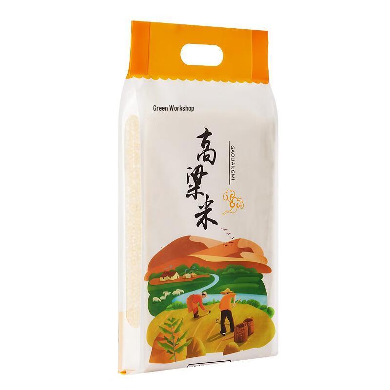 Lvzhifang Chifeng Specialty Sorghum Rice