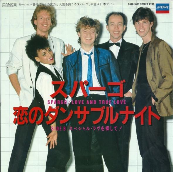 

7inch Record SPARGO - Love And True Love / Special Love S07P1037 LONDON 1983 Japan Dance & Electronica Used