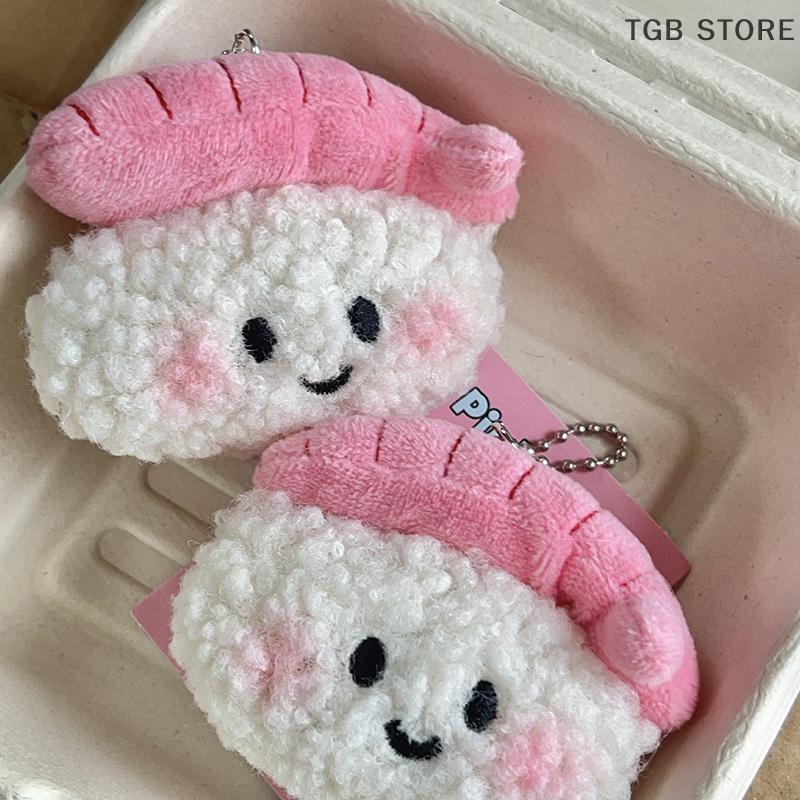 1Pcs Stuffed Doll Keychain Cartoon Bean Bear Plush Toy Lovely Bear Pendant Plush Doll Couple Bag Charms