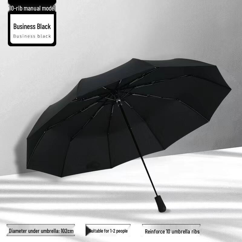 Jiepin 10-Rib Manual Folding Umbrella