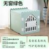 All-Weather Semi-Closed Plastic Pet House Waterproof Indoor Cat Bed Puppy Shelter Rainproof Dog Kennel for Kittens