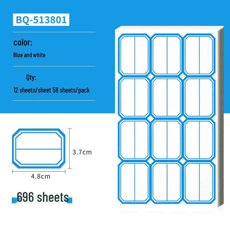 NVV Self-Adhesive Label Stickers