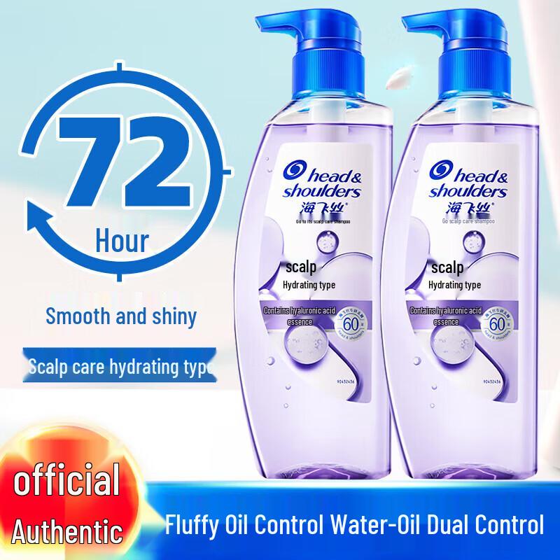 

Head & Shoulders Увлажняющий шампунь против перхоти