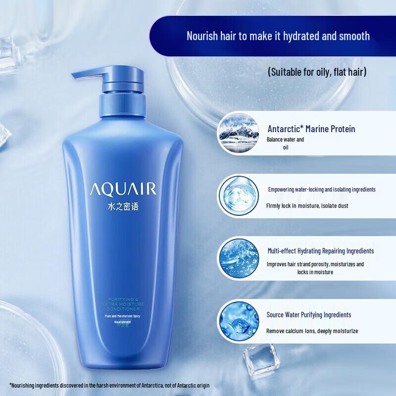 Aquair Oil Control Shampoo & Conditioner Set