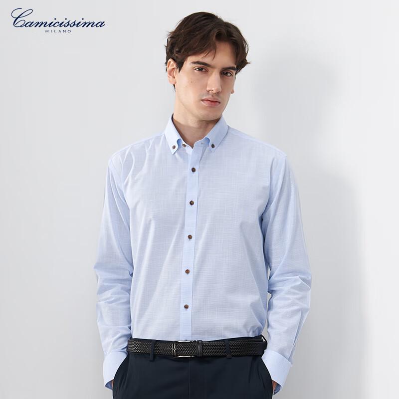 CAMICISSIMA Men s Wrinkle-Free Long-Sleeve Shirt 38