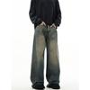 Men's Trendy Distressed Flared Jeans for Spring and Winter