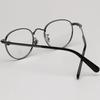 Moncler Eyeglass Frame ML5204H 008 Round Frame