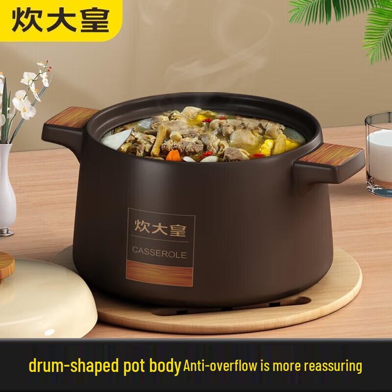 

Chu Da Huang 3.5L Dry-Burn Resistant Ceramic Casserole Pot